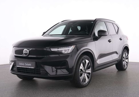 Volvo XC40, 2023