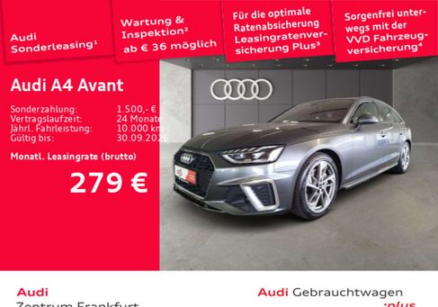 Audi A4, 2023