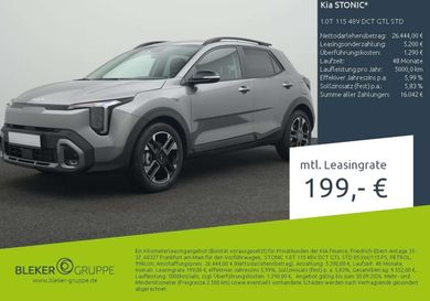 Kia Stonic, 2026