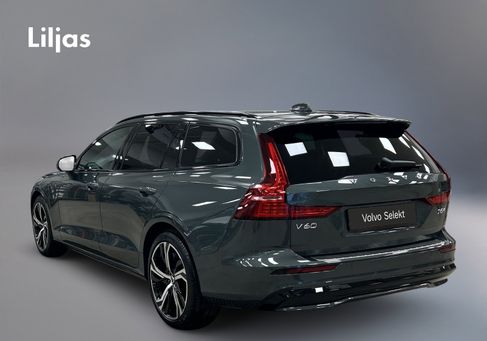 Volvo V60, 2027