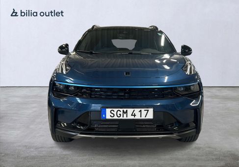 Lynk &amp; Co 01, 2023