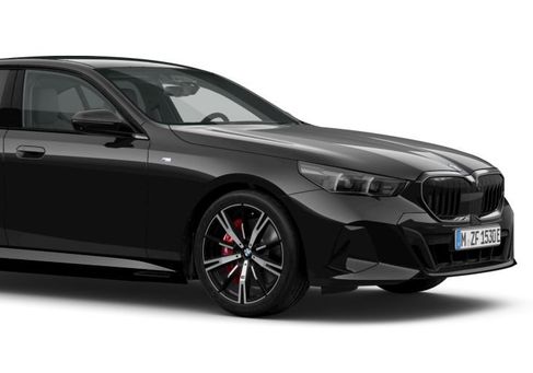 BMW 550, 2025