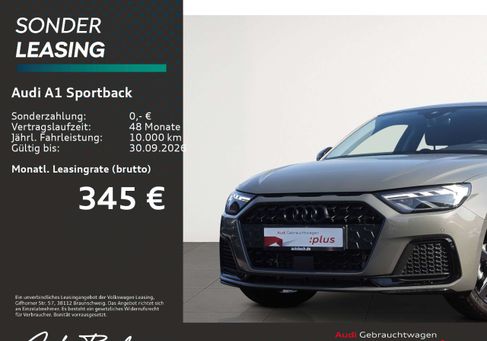 Audi A1, 2026 2