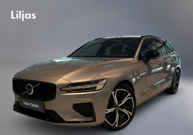 Volvo V60, 2026