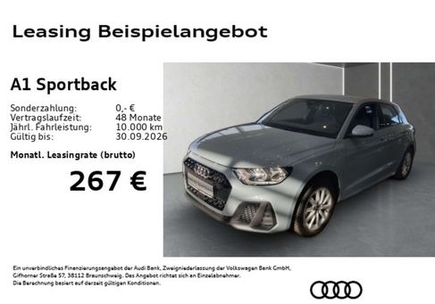 Audi A1, 2026 2