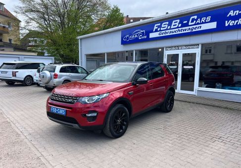 Land Rover Discovery, 2019