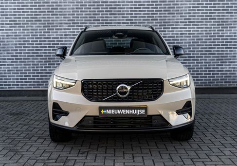 Volvo XC40, 2026 2