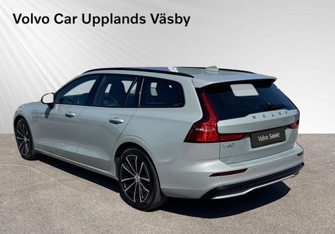 Volvo V60, 2026