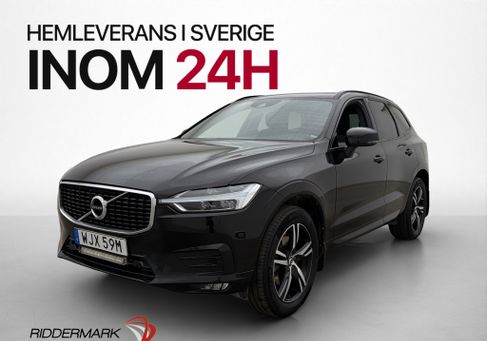 Volvo XC60, 2020