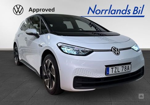 Volkswagen ID.3, 2023