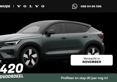Volvo, 2026