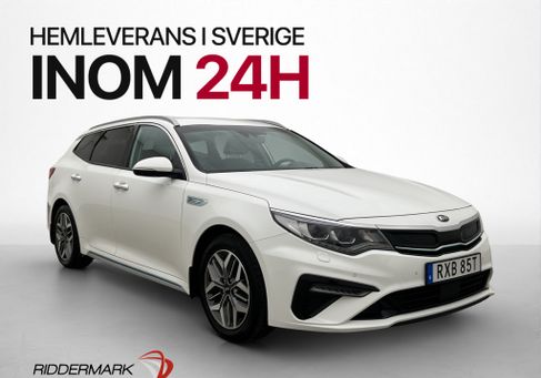Kia Optima, 2020