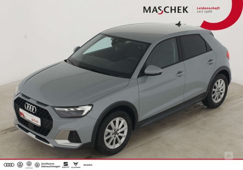 Audi A1, 2023