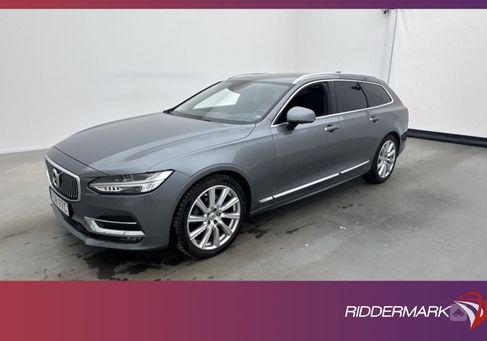 Volvo V90, 2020