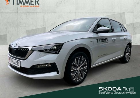 Skoda Scala, 2023