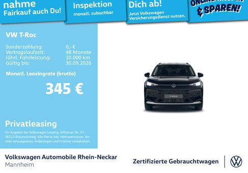 Volkswagen T-Roc, 2026 2