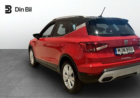 Seat Arona, 2023