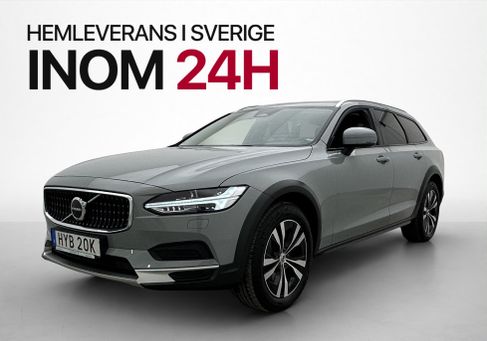 Volvo V90 Cross Country, 2024