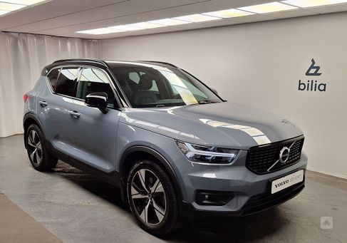 Volvo XC40, 2022