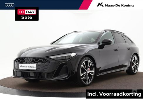 Audi S5, 2025