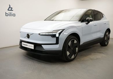Volvo EX30, 2025