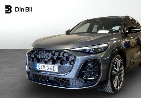 Audi Q5, 2025