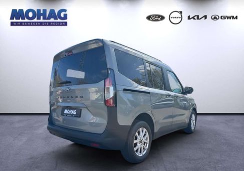 Ford Tourneo Courier, 2026