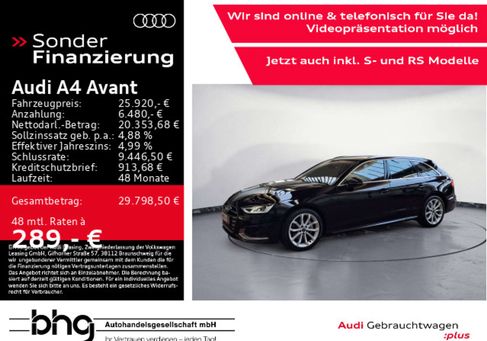 Audi A4, 2023