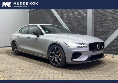 Volvo S60, 2024
