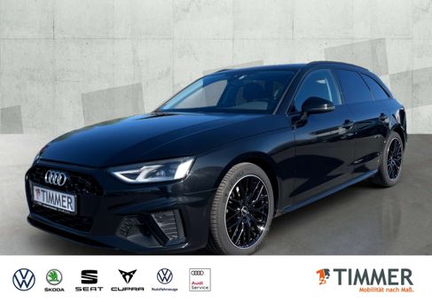 Audi A4, 2023 2