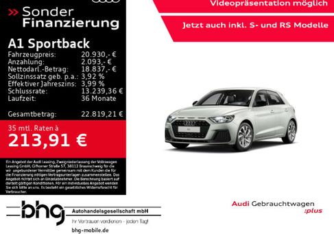 Audi A1, 2025