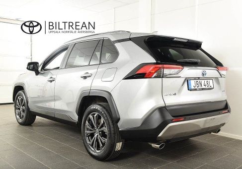 Toyota RAV 4, 2025