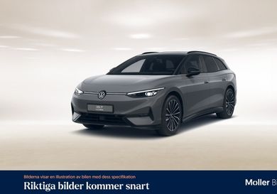 Volkswagen, 2026