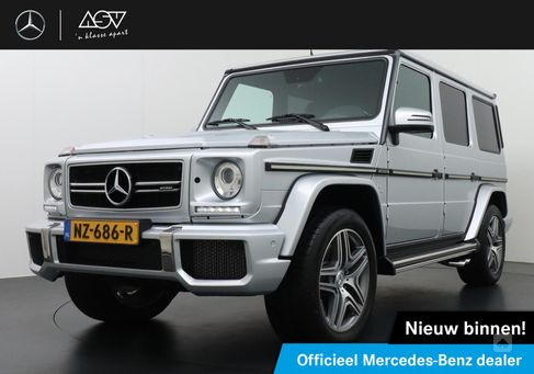 Mercedes-Benz G 63 AMG, 2017