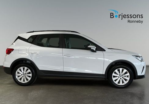Seat Arona, 2026