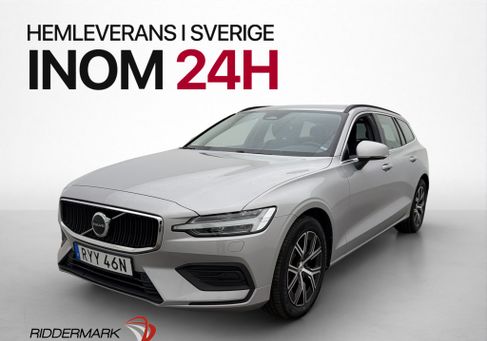 Volvo V60, 2023