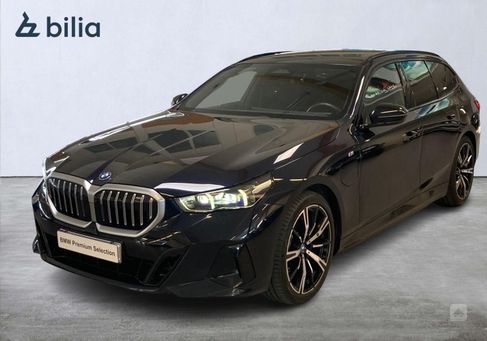BMW 530, 2025
