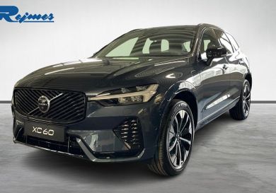 Volvo XC60, 2027