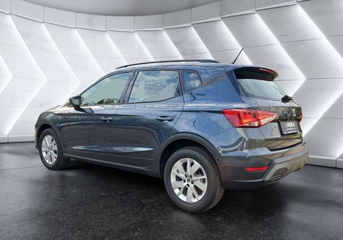 Seat Arona, 2026