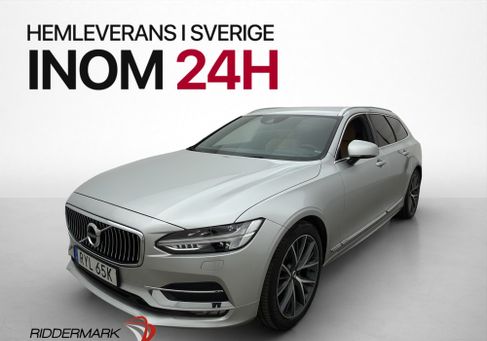 Volvo V90, 2020
