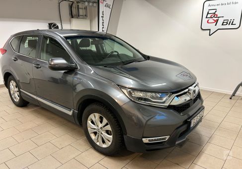 Honda CR-V, 2020