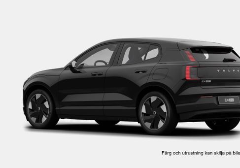 Volvo EX30, 2027