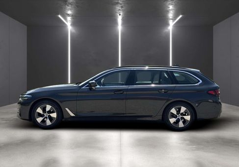 BMW 520, 2023