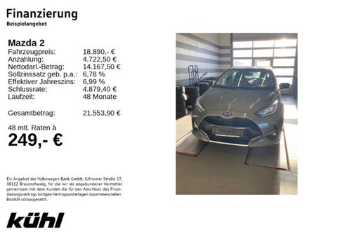 Mazda 2, 2023 2