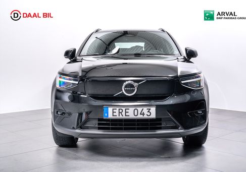Volvo XC40, 2023