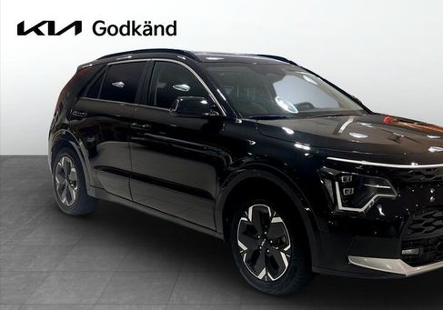 Kia Niro, 2023 3