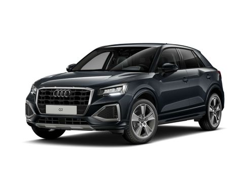 Audi Q2, 2025 2
