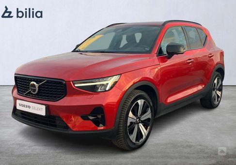 Volvo XC40, 2023