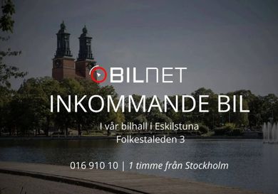 Mercedes-Benz E 350, 2016