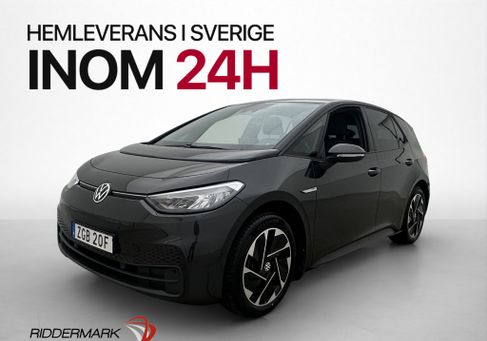 Volkswagen ID.3, 2022